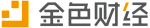 Jinse Finance